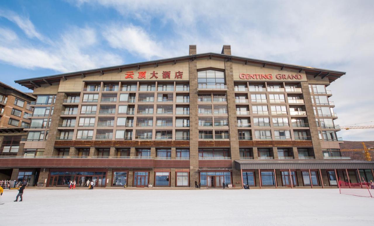 Genting Grand Chongli Hotel Bagian luar foto