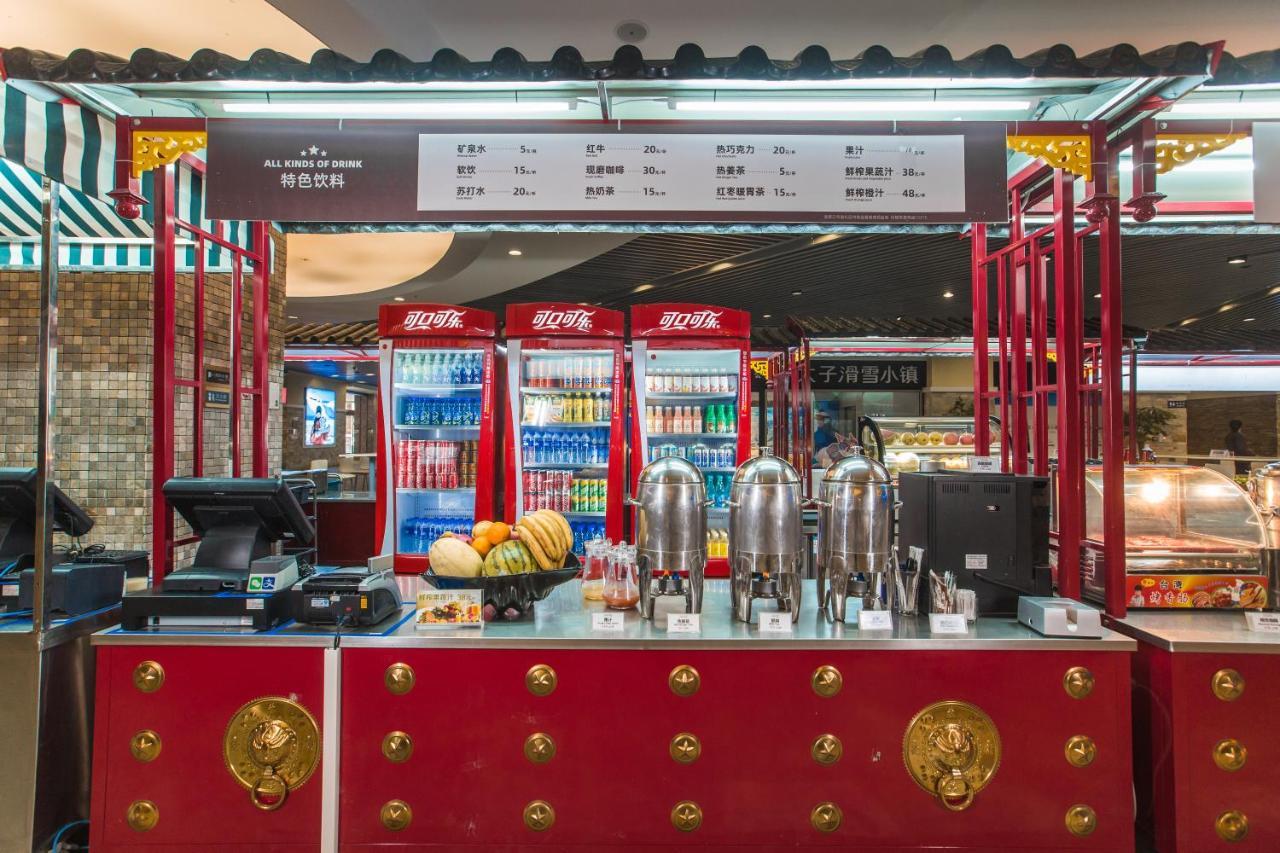 Genting Grand Chongli Hotel Bagian luar foto