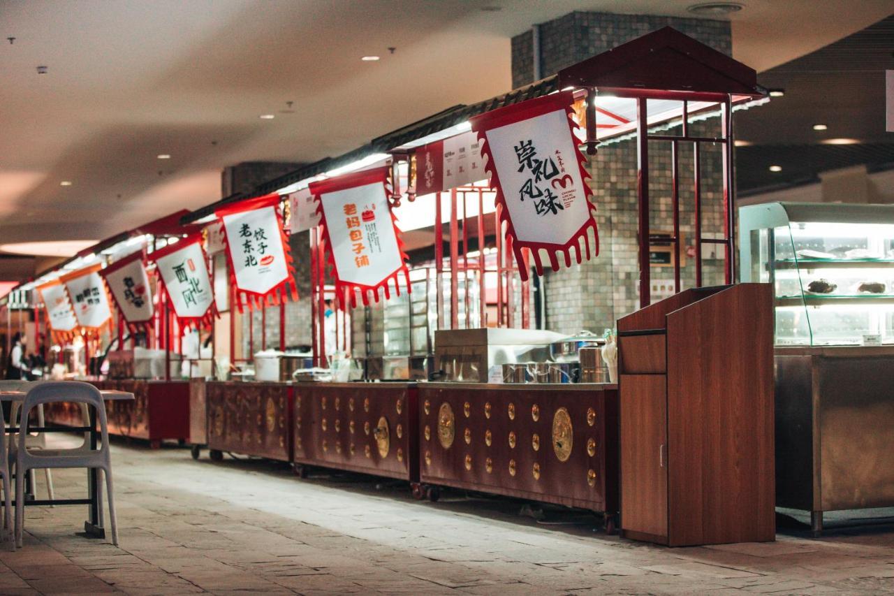 Genting Grand Chongli Hotel Bagian luar foto